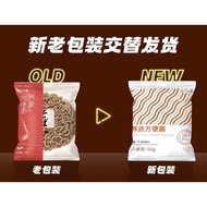 Qiao Buckwheat Noodles Instant Noodles Sugar-Free0Fat Fat Fat Reducing Whole Wheat Coarse Grain Meal Replacement Staple Food Instant Noodles Full Box