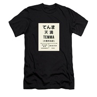 Vintage Japan Train Station Sign-Temma Osaka Cream T-Shirt Authentic Cotton 1 Sexy y2