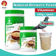 Natural Brewers Yeast Promote Digestion Medication for Pigeon Healthcare