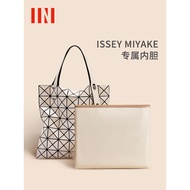 Bag bagINBAG Suitable for issey miyake Liner Bag issey miyake Inner Bag 6 Compartments 10 Compartmen