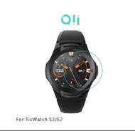 Qii TicWatch S2/E2 玻璃貼 (兩片裝)