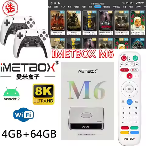 [Genuine]IMETBOX M6 TV Box 2025 64GB with Vioce Control Wifi 6 8K HD Smart TV Box Hot in Korea Singa