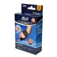 Medex F04 拇趾外翻矯正護托  錘狀趾 小趾囊炎 重疊趾 拇趾外翻 拇囊炎 HALLUX-VALGUS ALIGNMENT SPLINT
FDA SGS UKAS CE 認證 骨科醫生專業設計