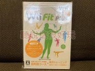 領券免運 全新未拆 Wii Fit Plus FitPlus 塑身 加強版 平衡板 平衡版 日版 6 V020