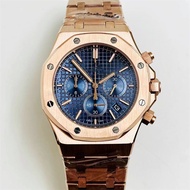 Men's quartz watch, 41mm, men's functional watch