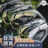 【出清】【新北市熱賣】TaylorMade泰勒梅高爾夫球桿7號鐵桿男女M4初學七