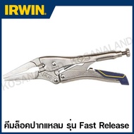 Irwin Vise-Grip Pointed Locking Pliers Fast Release Model Size 9 Inches 9LN(FR) (Long Nose Plier-)