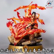 【公仔模型】航海王JZ炎帝火拳艾斯公仔 新款海賊王GK JZ 火拳艾斯頂上戰爭炎帝手辦模型擺件雕像【I生活】