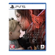 SONY 新力牌 PS5 死亡擱淺2 普通版 