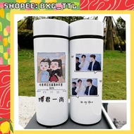 [AVAILABLE] Tieu Chien, Vuong Nhat Bac water bottle - BJYX TRAN THANH LENH WATER BOTTLE