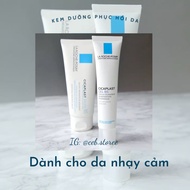 [GENUINE] La Roche Posay B5 - La Roche Posay B5 Skin Restoration Cream GEL / BAUME