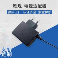 5V Power Adapter 6v7v8v9v12v15v17v18v24v European CE Certified Power Adapter