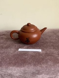 中國宜興紫砂茶壺