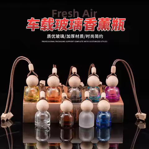 10/30pcs 8-11ml Empty Mini Car Lanyard Aroma Diffuser Bottle Multi-color Glass Perfume Bottle Wood C