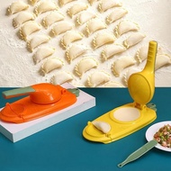 Manual Dumpling Maker Press Empanada Pie Mold Pastry Dumpling Wrapper Mold Food Maker