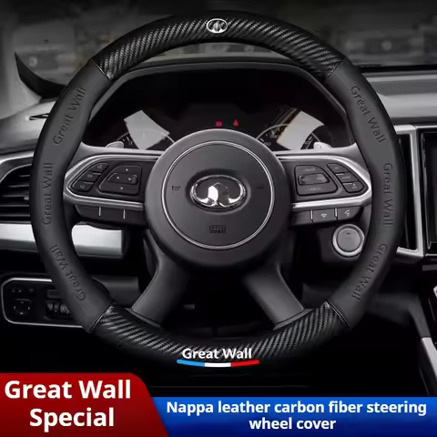 Non-slip Carbon Fiber Car Steering Wheel Cover Protector For Great Wall C30 C50 C70 Ling Ao Trendy C