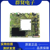 Original Sony 75X8566EC KD-65X8500E 65X9000EC Motherboard 1-982-022-21 Ready Stock