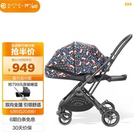 QM🍅 Yiletu elittile Baby Stroller High Landscape Stroller Two-Way Folding, Sitting and Lying Dream5Generation Little Din