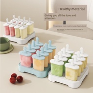 ice cube tray Ice Cream Mold Food Grade HN0402BJ Ice Cream Ice Cream Ice Cream Frozen Ice Cream Ice 