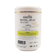 นมผึ้งสด 500 กรัม กระปุกขอบทอง Fresh Royal Jelly จากธรรมชาติแท้ 100% แบรนด์ Golden Bee ตรงจากฟาร์มผึ