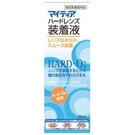 Mytear 硬式隱形眼鏡保養液 60ml