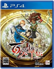 Playstation 4 - PS4 百英雄傳 Hundred Heroes (中文/ 英文/ 日文版)