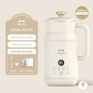 Bruno Soymilk Maker 600ml Bruno Soybean Blender Mesin Soya Bean High Speed Soymilk Blender Soybean M