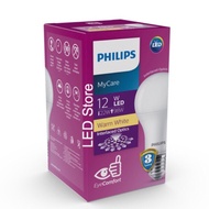 Philips LED Bulb 12 Watt Yellow Warm White 12W 12 W 12Watt