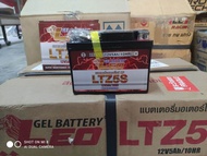 LEO LTZ5S (12V 5Ah) (Lot. 3/65) แบตเตอรี่แห้ง MSX SCOOPY-I FINO CLICK110 WAVE DREAM SUPERCUP KSR