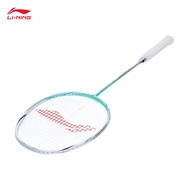 Li Ning Badminton Racket HC1900 Badminton Racket (Single Racket Threaded) AYPL022