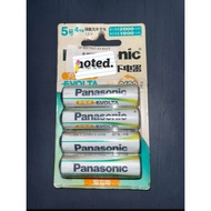 Panasonic Evolta 2100  AA Rechargeable Battery