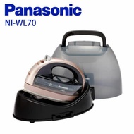 【Panasonic 國際牌】 無線蒸氣電熨斗 NI-WL70 -