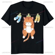 Money To Money Meow To Money Chinese Unisex Gift T-Shirt