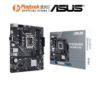 Asus Prime H610M-D D4 Intel H610 LGA 1700 Micro ATX Gaming Motherboard
