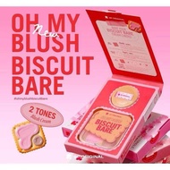 OH MY BLUSH BISCUIT BARE บลัชนัวร์ 2in1 #บลัชบิสกิต2P #ohmyblushbiscuitbare  (5 Colors) 3.6g. โอ้วมา