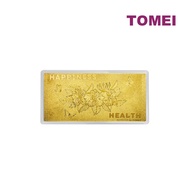 TOMEI Happiness & Health Gold Wafer (0.5G), Yellow Gold 9999