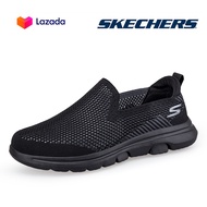 SKETCHERS_Gorun Mojo - Reactivate รองเท้าวิ่งผู้ชาย รองเท้าวิ่งจ็อกกิ้งเท้าแฟชั่นใหม่