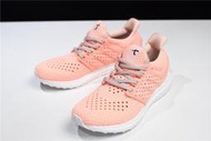 潮品Adidas Ultra Boost V-DAY UB4.0 粉橙 七夕 情人節 針織 休閒 運動 EE