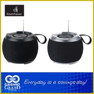 ♧ ✒ ✼ Eisenhauer ESH-C15Pro Bluetooth Speaker, Portable FM Radio and BT Loudspeaker 074 Gaisano Gra