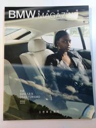 BMW MAGAZINE 國際中文版 汽車雜誌 2009.2 BMW 5系列 汎德汽車 #2FB13