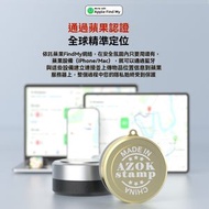 新款防丟器 定位器全球定位查找適用於老人寵物兒童-金色