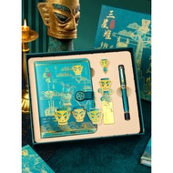 gift for teacher teacher day gifts ideas Sanxingdui Wen Chuang Gifts Birthday Gifts for Students Jun