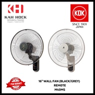 KDK M40MS 40CM WALL FAN WITH REMOTE - 1 YEAR MANUFACTURER WARRANTY