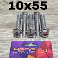 Probolt bolt 2 keys 2 keys stainless 10x55 thread 14 length 5.5 cm 5.5 cm hengOriginal
