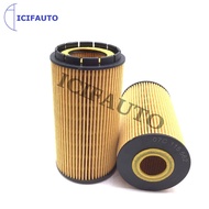 2/4/6/8 Pieces for Bentley Audi VW Phaeton Oil Filter # 07C115562 / 07C115562E / 07C115562c / 07C115