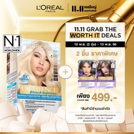 ลอรีอัล ปารีส L'Oreal Paris Excellence Bleach Supreme ครีมฟอกสีผมสูตรอ่อนโยน ปรับโทนสีผมสว่างขึ้นสูง