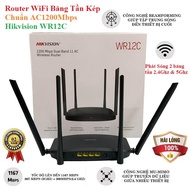 AC1200Mbps DS- 3WR12C Hikvision 4-band wall-penetrating Wifi transmitter - Genuine