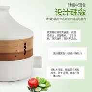 Get gifts/ST-ΨJapanese-Style Steamer Steamer Tagine Casserole/Stewpot Ceramic Pot Open Fire and High