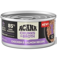 ACANA Chunks In Broth Chicken & Salmon KITTEN Canned Cat Food