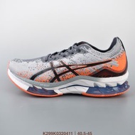 Asics Hyper Speed